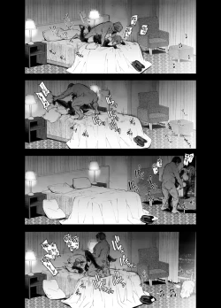 Page 33 of Late Night Blooming