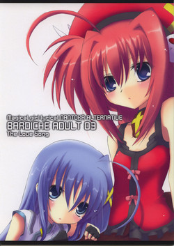 Download Bardiche Adult 03