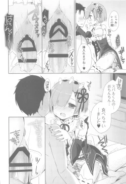Page 9 of Re:Zero Soushuuhen