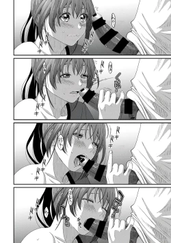 Page 188 of Rarefure Ch. 15~25