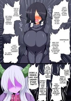 Page 14 of Kenzoku e no Sentaku