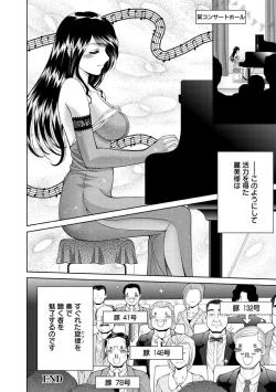 Page 163 of Chijyo Erect! Mune ni 1hatsu, Shiri to Asoko ni Kei 5-hatsu