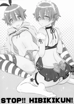 Page 2 of Stop!! Hibiki-kun