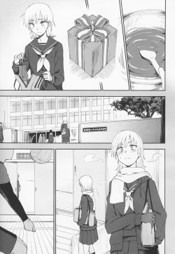 Page 159 of Torokete Mazatte