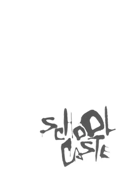 Page 161 of School Caste