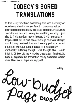 Page 21 of Ore to Osananajimi to Aitsu ga Iru Machi