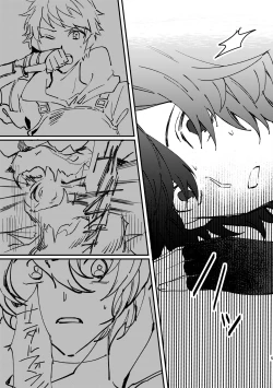 Page 4 of Shinda Kemono wa Doko e Iku