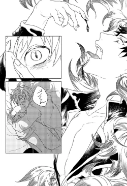 Page 62 of Inori ga Umare Ochiru