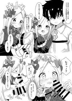 Page 10 of Ecchi na FGO no Hon.