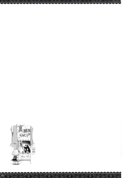 Page 26 of WhiteBrim Royal MaidTekina Aijou o Zonbun ni Ajiwau Hon