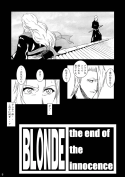 Page 2 of Blonde - Midare Kiku