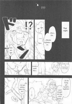 Page 19 of Memory of Honey Nightsan to Yatto Kite Kureta Ano Fuku-