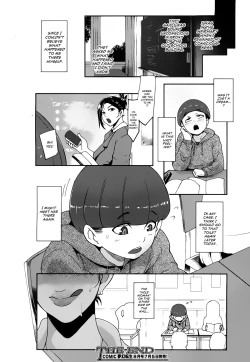 Page 28 of Kaiki! Ana onna