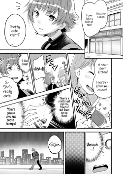 Page 55 of Lady x Lady Rubellum