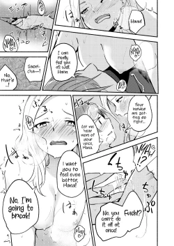 Page 67 of Lady x Lady Rubellum