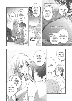 Page 80 of Lady x Lady Rubellum