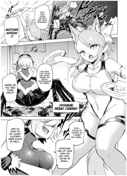 Page 5 of Juukan Senki Chihiro