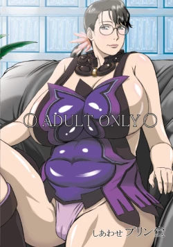 Page 36 of Package-Meat 6