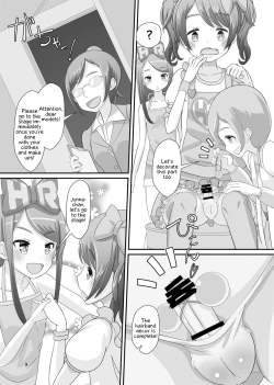 Page 10 of Sensei! Girls Fes de Jojisou Shitemite! | Sensei! Try dressing up like a little girl in a Girls' Festival!