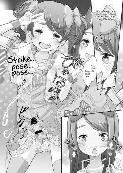Page 15 of Sensei! Girls Fes de Jojisou Shitemite! | Sensei! Try dressing up like a little girl in a Girls' Festival!