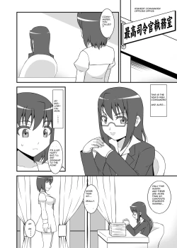 Page 12 of Teisou Sentai Virginal Colors Daiwa