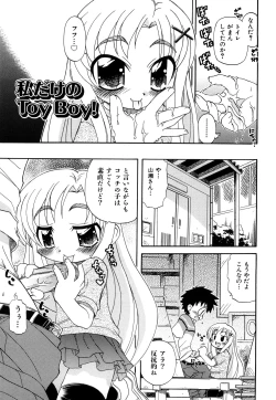 Page 187 of Akogare no Anoko wo Niku Dorei ni Suru Houhou