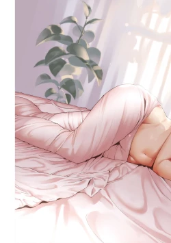 Page 371 of YaMiTsuKi Pheromone