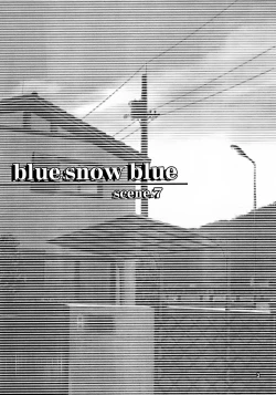 Page 2 of blue snow blue - scene.7