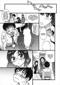 Page 27 of Please! Freeze! Please! #9