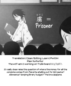 Page 39 of Please! Freeze! Please! #9