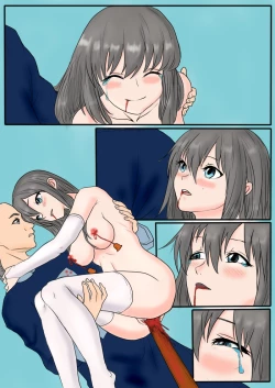 Page 42 of 落英-第十话（个人上色版）R18G版