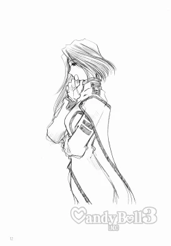 Page 13 of Candy Bell 3