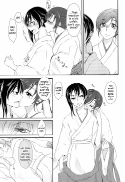 Page 11 of Mirai de Kiss o | Kiss in the Future