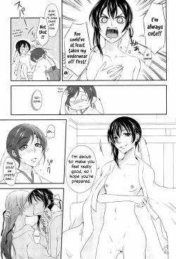 Page 19 of Mirai de Kiss o | Kiss in the Future