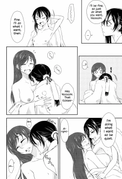 Page 22 of Mirai de Kiss o | Kiss in the Future