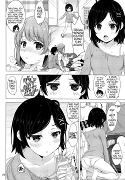 Page 5 of Ore no Kouhai to Imouto ga Neoki ni Osotte Kuru.
