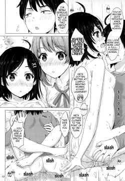 Page 9 of Ore no Kouhai to Imouto ga Neoki ni Osotte Kuru.