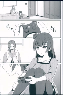 Page 4 of Kagayaki no Mezashikata