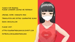 Page 11 of Semeru Ojou-sama | Condemned by the Young Lady