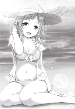 Page 3 of Mano to Umibe no Shower Room de