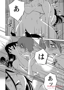 Page 171 of Secret Sweet Home Vol 1