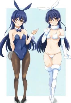 Page 2 of Aoi Usagi to Amai Seikatsu