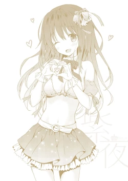 Page 172 of Numero uno