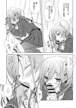 Page 44 of Numero uno