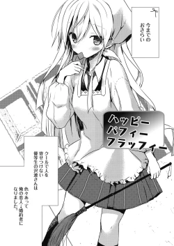 Page 76 of Numero uno