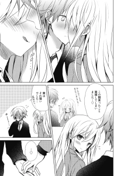 Page 79 of Numero uno