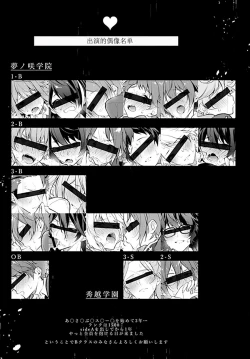 Page 2 of MOB side B