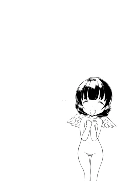 Page 152 of Chiisakuttemo Ikeru no yo