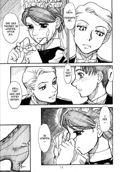 Page 12 of Unforgotten