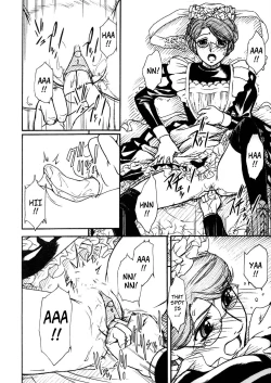 Page 17 of Unforgotten